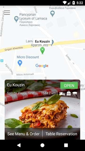 Eu Kouzin Screen 2