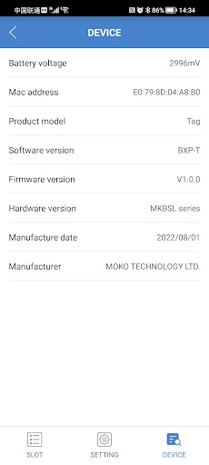 Android application MK Tag screenshort