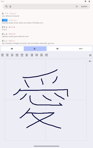 Logo https://play-lh.googleusercontent.com/5Cf91vloxn2GeCoKGf07GS64ijiLl2rMafLx4Xujg0qK7rdl80TOx_3ySetSDv4xAdA0