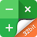 Calculator Vault Lite 32 Suppo - Androidアプリ