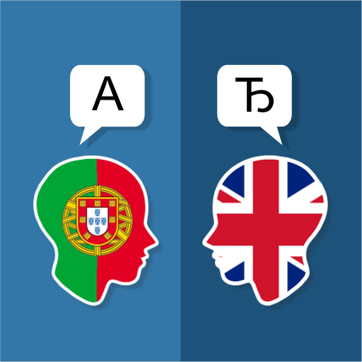 Portuguese English Translator 3.4.3 Icon