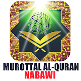 Murottal Al-Quran Nabawi 2017 icon