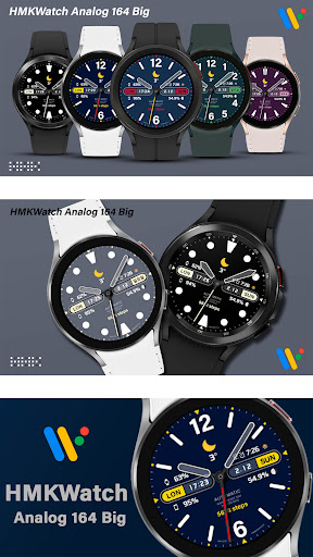 HMKWatch Analog 164 Big Screen 3