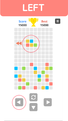 Block Puzzle Color Matchのおすすめ画像4
