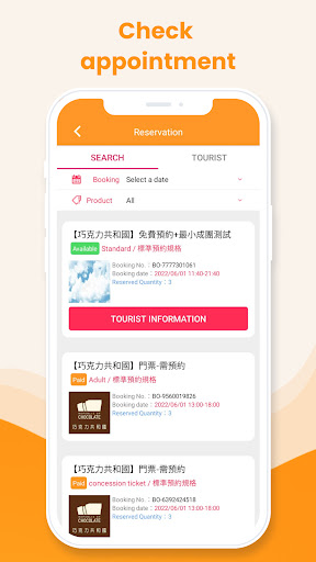 FonTour Supplier Screen 3