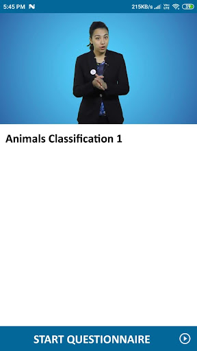 Smaterr Learning App Screen 2