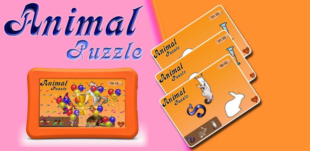 Download Animal Puzzle Zoo Kids Game Free for Android - Animal Puzzle ...