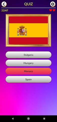Europe Flags and Maps Quizのおすすめ画像4