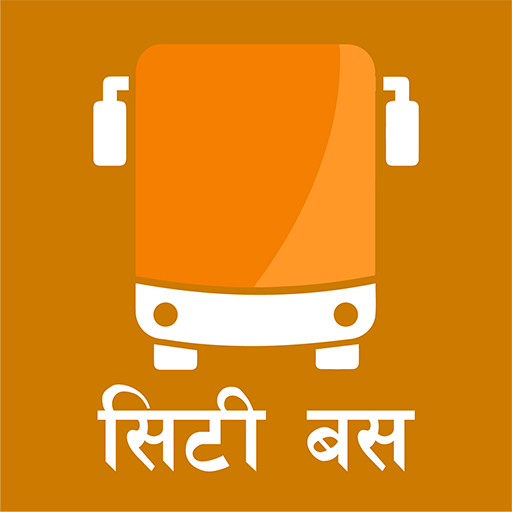Butwal Bhairahawa City Bus logo