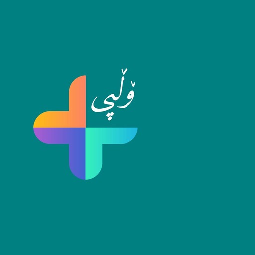wallpy logo