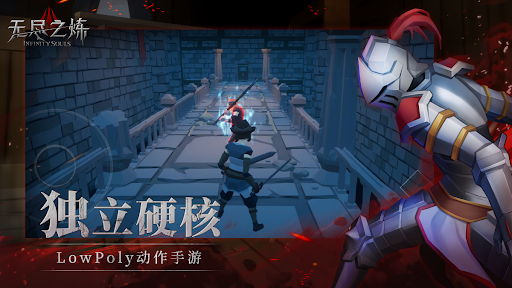 ऐप पूर्वावलोकन