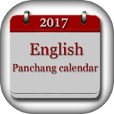 2017 English Calendar icon