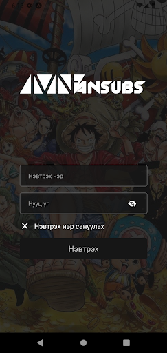 App preview