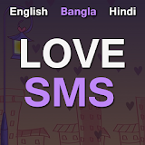 Love SMS Messages 2020 icon