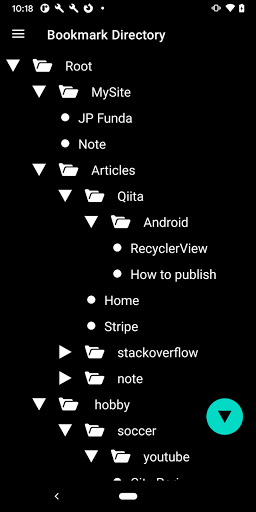 Android application Bookmark Directory screenshort