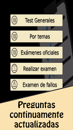 TestOpos Justicia 2024 Screen 2