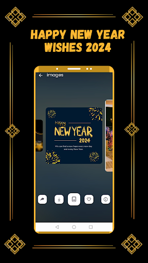 happy new year wishes 2024 Screen 3