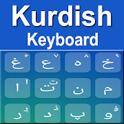 Kurdish Keyboard