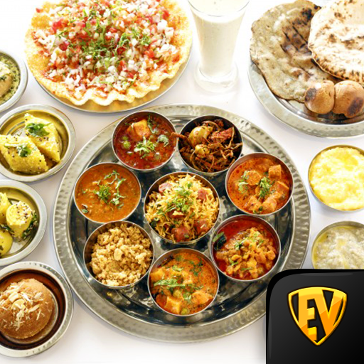 West Indian Food Recipes Book logo