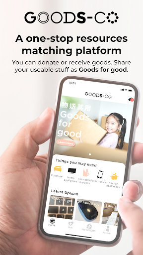 Android application GOODS-CO screenshort