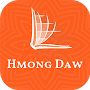 Hmong Daw Bible