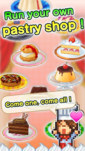 Bonbon Cakery Screenshot 1