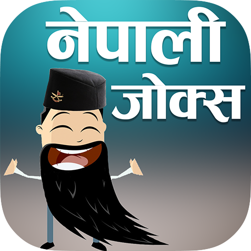 Nepali Jokes and Memes - Apps on Google Play