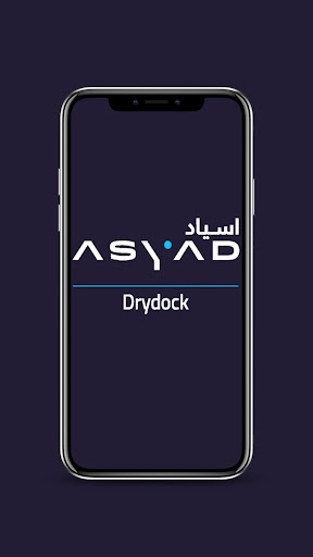 Android application Drydock Service screenshort