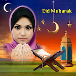 Cover Image of Unduh Ramadan Mubarak Photo Frames  APK