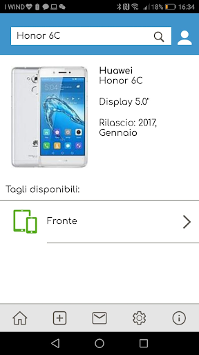 MyShape Screen 3