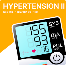 血圧アプリ: 血圧トラッカーのおすすめ画像4