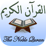 Islam: The Noble Quran icon