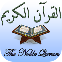 Icon image Islam: The Noble Quran