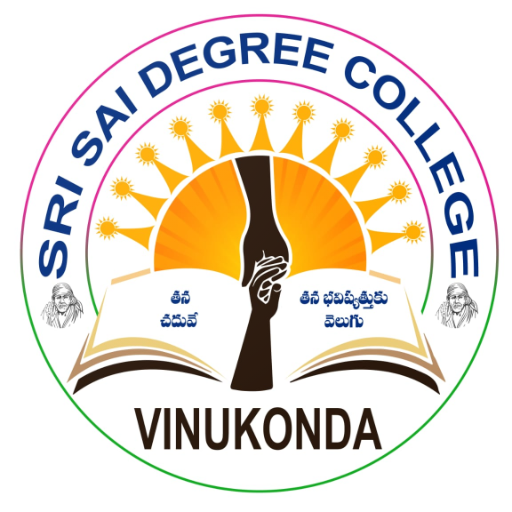 Sri Sai Degree College, Vinukonda