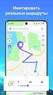 iAnyGo:Fake GPS Location