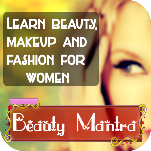 Beauty Mantra - Beauty Guide logo