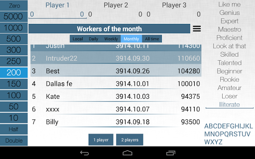 Wheel of Brain - fortune style