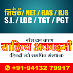 Cover Image of Download Naresh Dan Charan  APK
