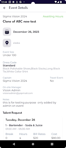Amerivents Screen 3