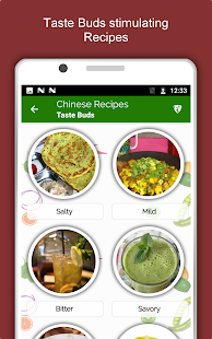 All Chinese Food Recipes Offline Yummy Cook Book 1.3.3 APK screenshots 12