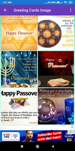 Happy Passover Greetings GIF