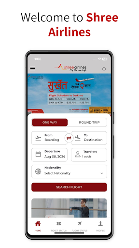 Android application Shree Airlines screenshort