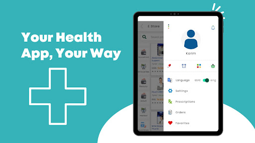 QwikMedic Pharmacy Screen 3