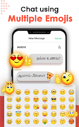 Tamil Voice Keyboard