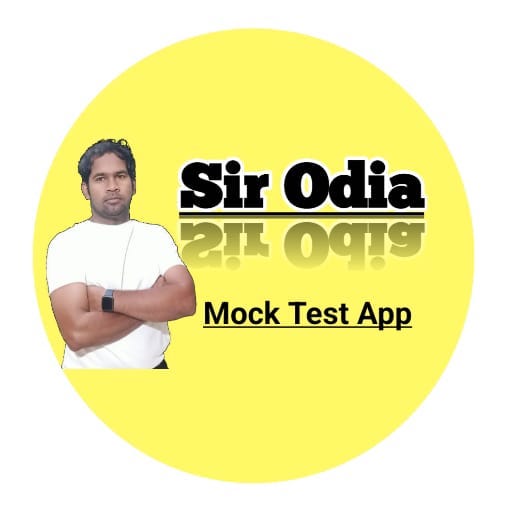 Sir Odia : Mock Test App logo