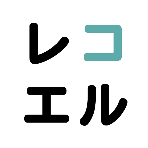 RECOELL logo