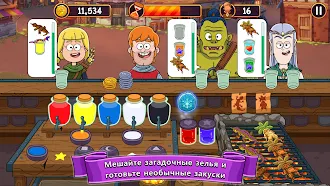 Game screenshot Potion Punch mod apk