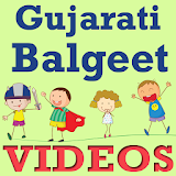 Gujarati Balgeet Video Songs icon