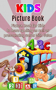 Kids Picture Book 1