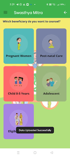 Swasthya Poshan Alaap Screen 2